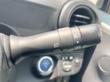 【オートライト】周りの明るさに応じて自動でヘッドライトの点灯・消灯ができる機能です!ライトの付け忘れ・消し忘れなどが無くなり、雨の日や夕方の走行も安心!トンネル通過時も便利ですね♪