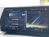 【アンビエイトライト】夜間においては特に上質で居心地のよい空間をつくりだすことができます。ドライブでお好みのカラーでお楽しみください♪