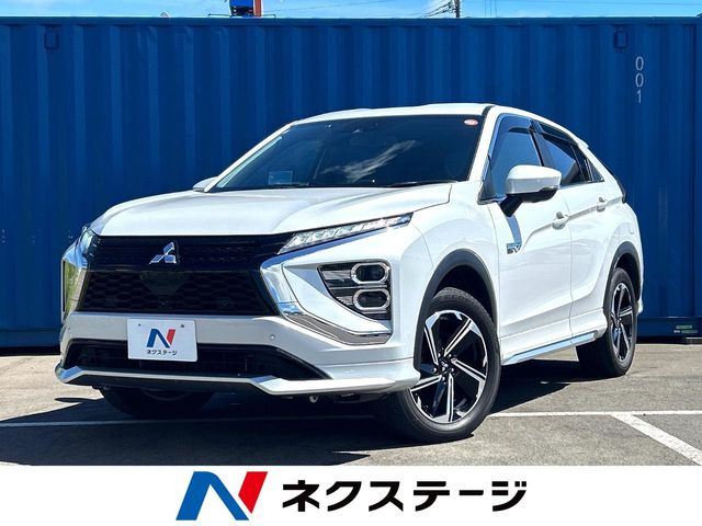 エクリプスクロス PHEV 2.4 P 4WD