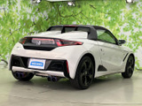 S660 アルファ トラッドレザーエディション