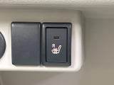 【シートヒーター】寒い日に重宝するシートヒーター!エアコンより早く温まってくれるので寒がりの人も安心ですね♪エアコンの温風は乾燥するから苦手、という方にもをおすすめです。