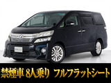 最長7年最大437項目全国対応保証完備!車種問い合わせコード「31080」