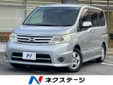 ETC オートエアコン リアエアコン Bluetooth DVD再生