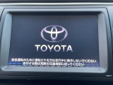 カムリハイブリッド 2.5 Gパッケージ 