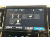 ◆北海道、東北、関東、中部、関西、中国、四国、九州、沖縄、全国各地どこからでも対応可能です!!お気軽にガリバーにお気軽にご相談ください!!