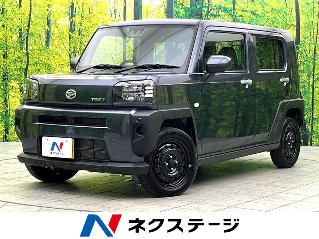 タフト X