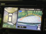 【アラウンドビューモニター】専用のカメラにより、上から見下ろしたような視点で360度クルマの周囲を確認することができます☆死角部分も確認しやすく、狭い場所での切り返しや駐車もスムーズに行えます。