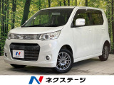 運転席シートヒーター ETC スマートキー HIDランプ フロントフォグ