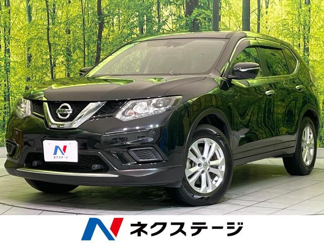 エクストレイル 2.0 20X ハイブリッド エマージェンシーブレーキパッケージ 4WD