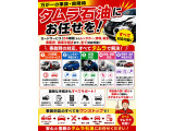 スペーシア ハイブリッド(HYBRID)  X 4WD 