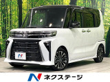 ターボ 純正9型ディスプレイ バックカメラ 両側パワスラ