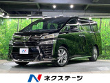 エアロ 両側電動ドア バックカメラ 衝突被害軽減システム