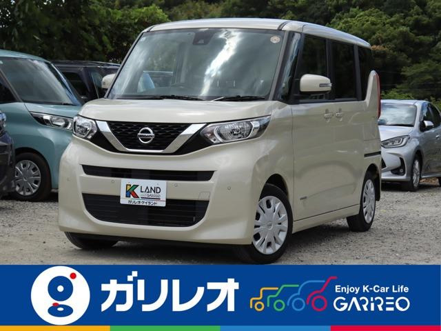 ルークス X 衝突被害軽減ブレーキ・全方位カメラ