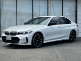 国道1号線に沿い横浜市営地下鉄「三ッ沢上町駅」から徒歩約10分。 BMW Premium Selection 横浜三ッ沢店 / 〒240-0062神奈川県横浜市保土ヶ谷区岡沢町322-3