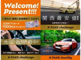クラウン 2.5 ロイヤルサルーン ナビパッケージ (メーカーHDDナビ)(バックカメラ)(ビ...