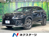 パノラマルーフ 禁煙車 純正10.3インチナビ 全周囲カメラ レザーシー