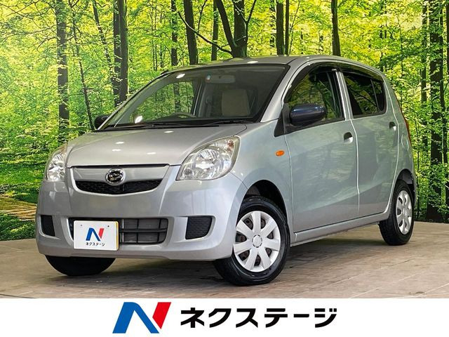 ミラ X スペシャル 