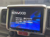 【8インチナビゲーション】目的地までしっかり案内してくれる使いやすいナビ。Bluetooth接続すればお持ちのスマホやMP3プレイヤーの音楽を再生可能!毎日の運転がさらに楽しくなります!!