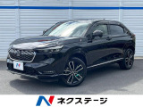 純正ナビ バックカメラ ホンダセンシング レーダークルーズ