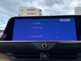 全車第三者機関鑑定済み★それでも伝わりづらい匂いや雰囲気等、是非お問い合わせいただけると幸いです★安心してお車選びをお楽しみください★LINE&ビデオ通話も対応★