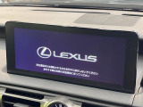 【10.3インチワイドナビ】高級感とインパクトのある大型ワイドナビを装備。各種オーディオ操作はもちろん、横長ワイド画面でのマップ2分割表示など、利便性も高いナビです♪