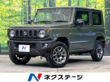 4WD SDナビ バックカメラ 衝突被害軽減システム ドラレコ