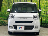 弊社では、全車『修復歴なし』のお車のみ取り扱っております。専任バイヤーによる厳選した仕入れの後、入庫後の車両チェックを行い、ネクステージが認定した高品質な中古車をご提供しております。