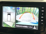 【アラウンドビューモニター】専用のカメラにより、上から見下ろしたような視点で360度クルマの周囲を確認することができます☆死角部分も確認しやすく、狭い場所での切り返しや駐車もスムーズに行えます。