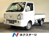 オーディオ 4WD CD フロントフォグ