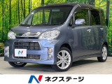 4WD HIDヘッド ナビ アイドリングストップ オートエアコン