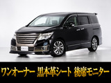 最長7年最大437項目全国対応保証完備!問い合わせコード「55450」