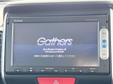【ナビゲーション】目的地までしっかり案内してくれる使いやすいナビ。Bluetooth接続すればお持ちのスマホやMP3プレイヤーの音楽を再生可能!毎日の運転がさらに楽しくなります!!