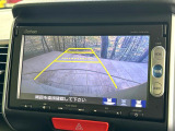 【バックカメラ】駐車時に後方がリアルタイム映像で確認できます。大型商業施設や立体駐車場での駐車時や、夜間のバック時に大活躍!運転スキルに関わらず、今や必須となった装備のひとつです!