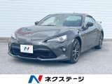 沖縄県内での販売・登録が条件※宮古島除く
