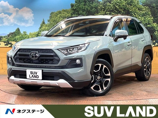 RAV4  アドベンチャー