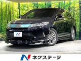 サンルーフ モデリスタエアロ メーカーナビ 全周囲カメラ JBLサウンド