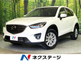 禁煙車 サンルーフ 純正ナビ バックモニター サイドカメラ