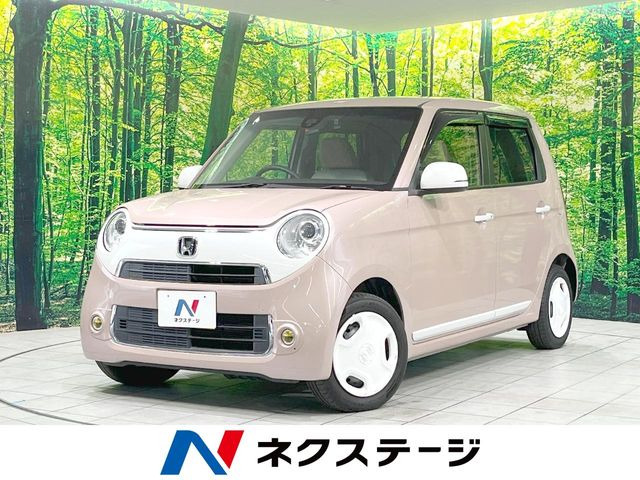 N-ONE スタンダード L ホワイトクラッシースタイル