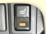 【シートヒーター】寒い日に重宝するシートヒーター!エアコンより早く温まってくれるので寒がりの人も安心ですね♪エアコンの温風は乾燥するから苦手、という方にもをおすすめです。