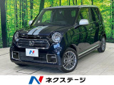 純正SDナビ バックカメラ ホンダセンシング 禁煙車 ハーフレザーシート
