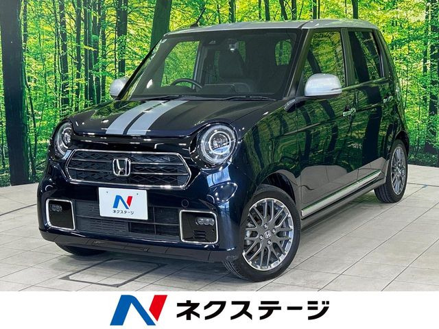 N-ONE プレミアム ツアラー 