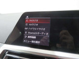 ◆iDriveを装備。操作系統をディスプレイから独立させることで、人間工学に基づいた最適な運転環境を実現しております。◆
