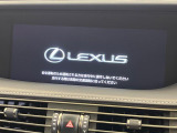 【メーカー純正ナビ】インテリアに溶け込むスタイリッシュな「専用設計」メーカーナビを装備♪視認性や操作性など基本性能にも優れ、より上質なカーライフをお楽しみいただけます。