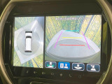 【全方位モニター用カメラ】専用のカメラにより、上から見下ろしたような視点で360度クルマの周囲を確認することができます☆死角部分も確認しやすく、狭い場所での切り返しや駐車もスムーズに行えます。