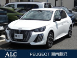 当店の中古車をご覧いただき、ありがとうございます。プジョー 208 アリュールのご紹介です。