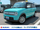 スズキディーラー厳選車☆ お気軽にお問合せください! 全車保証付きです! 販売だけでなく安心のアフターサービスもお届けします!