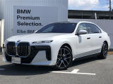 2026年2月登録!弊社デモカーです!おすすめの車両になります。まずは、お問い合わせください♪【【2022年BMWアワード最優秀中古車部門賞受賞】