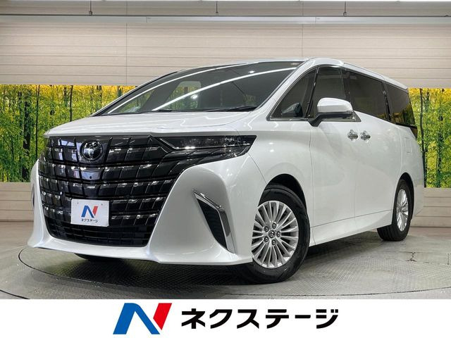 アルファード ハイブリッド 2.5 X 