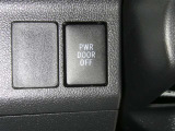 ネッツトヨタ静浜は&rdquo;キレイ&rdquo;にこだわっています。特設サービス工場で、新しく生まれ変わった車!内装・外装の徹底的な掃除、シートを外してニオイの元まで消臭・除菌、見えにくいエンジンルーム内もキレイ!