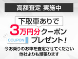 当社では、一般のクリーニングでは満足せず、オゾンを利用した、根本的な脱臭・消臭・除菌クリーニングも承っております!